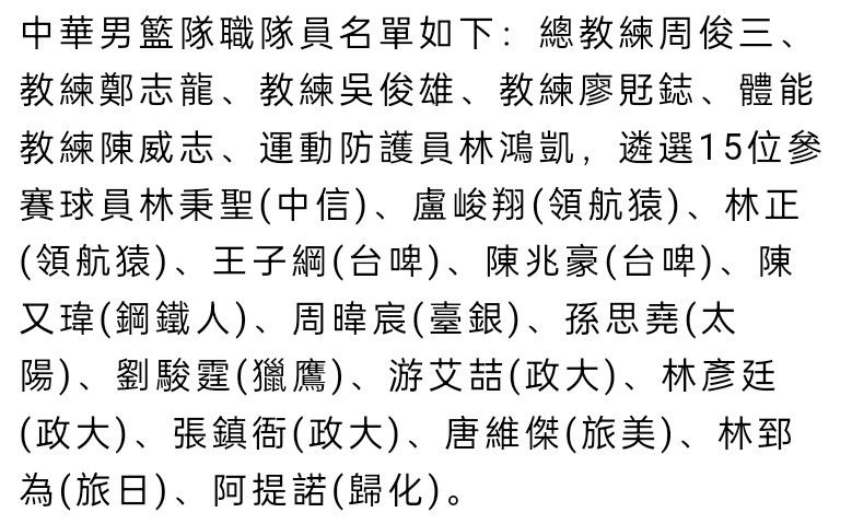 怀揣胡想的林麟在不知情的环境下被女友武佳丽骗到传销窝点，面临传销份子的重重洗脑，林麟与之斗智斗勇，并成功逃离传销窝点，并共同公安工商系同一举将传销份子一扫而光